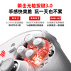 Beitong Kunpeng 40 Wireless Game Controller Intelligent Control Bluetooth Vibration Somatosensory Xbox Computer PC Mobile Phone Steam TV NSswitch2 Original God Yukai White