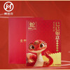 2025 Year of the Snake zodiac commemorative banknotes + four-wheeled Year of the Snake stamp set 1 banknote, 1 coin, 2 stamps, encapsulated authentication version