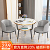 Carsonzhe balcony leisure table and chair combination high-end atmospheric modern simple tea table negotiation tea table coffee table reception round table 60cm one table and two chairs light gray leather 1