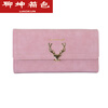 Ye Yu Wallet Women's Long Tri-fold Deer Head Wallet New Fashion Style Frosted Multi-Card Slot Student Wallet Brown