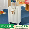 Bei Chuzhong suitcase 20-inch small trolley suitcase for students and women, suitable for airplanes, large-capacity men's travel password suitcase, ivory white, hook + cup holder + mobile phone holder, good-looking, lightweight and multi-functional, 20-inch cabin suitcase, suitable for short-distance business trips