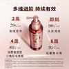 L'Oreal anti-hair loss small water gun hair care spray scalp essence nutrient solution 90ml (hair solidification and anti-hair loss)