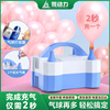 Diamond Power Balloon Inflatable Pump Electric Inflator Double Hole Inflatable Household Event Request Wedding Decoration Confession Birthday Arrangement