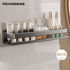 MICOE bathroom shelf stainless steel punch-free toilet sink kitchen storage wall-mounted bathroom shelf
