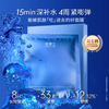 Dr. Ling member trial ha60 mask 3 pieces, new and old versions randomly distributed, each ID can only purchase 1 piece