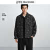 PEACEBIRD Men's Wear Shopping Mall Same Style Casual Jacket Fashion Jacquard Denim Men's Jacket B2BJG1117 Denim Medium Black 1 S