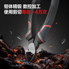 Deli professional labor-saving rubber handle diagonal pliers alloy steel diagonal pliers 6 inches