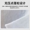 Andatong oil-absorbing cotton industrial oil-absorbing felt emergency gas station maritime ship oil spill powerful cleaning adsorption cotton pad white 400*500*2mm 100 pieces/box