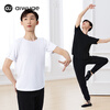 Aiwu Ge dance pants art test body suit boys suit modern dance black top adult dance suit practice suit L