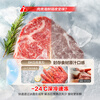 Rongsheng 520-liter large-capacity cross double-fold four-door refrigerator household ultra-thin first-level energy-saving air-cooled frost-free frequency conversion BCD-520WD12FP gray home appliances national subsidy