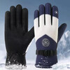 JD Logistics Winter Cotton Gloves Ski Cycling Men's Velvet Thickened Warm Women's Gloves Anti-Slip Outdoor Rouge Powder