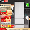 Panasonic refresh subsidy Dabai French multi-door 464-liter household refrigerator ultra-thin zero-embedded frequency conversion dual system first-class energy efficiency large capacity air-cooled NR-EW46TGB-W
