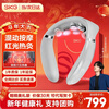 SKG Cervical Massager Neck Massager Multifunctional Cervical Massager Hot Compress Shoulder and Neck Red Light Massager Birthday Annual Party New Year Gift Practical for Boyfriend and Girlfriend Parents G7 Second Generation Comfort Model 6-Head Hybrid Massager
