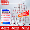Constant load 3-meter aluminum alloy herringbone ladder reinforced thickened folding ladder engineering ladder folding ladder warehouse decoration ladder