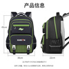 Edison inventor primary school backpack for boys and girls in grades 1-3-6 to reduce burden and protect spine large capacity children's backpack k018-1 black green