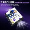VMA J17 joystick arcade console single-player wired nostalgic arcade game console home connected TV desktop Pandora fighting machine