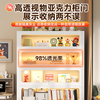 Tangji steel bookcase storage cabinet bookshelf vertical floor-standing integrated wall storage rack living room pain cabinet display cabinet