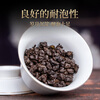 Oriental Master Tea Pu'er Yunnan ancient tree twelve years old waxy fragrant tea fossil Pu'er ripe tea broken silver ration tea 250g
