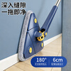 Unicon triangle mop household one-mop hand-wash-free 2025 new easy-to-use ceiling wall glass cleaning artifact