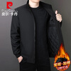 Pierre Cardin Jacket Men's Autumn and Winter Business Casual Stand Collar Large Size Thickened Warm Jacket Black Cotton XL