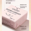 L'Occitane Cherry Blossom Fragrance Soap 50g New Year's Eve Face Wash Bath Fragrance Imported Soap Valentine's Day Gift for Girls