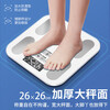 Mijia APP Body Fat Scale Weight Scale Electronic Scale Home Weighing Scale Special for Weight Loss Intelligent Accurate Rechargeable Health Scale Electronic Body Fat Scale Hot Model Mijia APP Body Fat Scale - Rechargeable