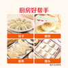 Zhongyu flour, original wheat flour, general white flour, all-purpose flour, steamed buns, steamed buns, dumplings, hand-rolled noodles 20 pounds