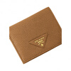 PRADA Caramel Metal Engraving Calfskin Wallet Small Women's Caramel Color New Year's Gift Basic Pack (Bag)
