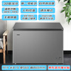 Haier Freezer 200 liters 300 liters large capacity full freezing energy saving ultra-low temperature quick freezing no need for frequent defrosting household small freezer freezer new level energy efficiency refrigeration dual-purpose 200 liters gray holds 280 kilograms of meat purchased by thousands of people