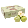 Jingxiansheng Shandong Freckled Wanglin Apple, net weight 3.6 catties, gift box, about 9-11 pieces, fresh fruit
