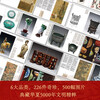 Self-operated national treasures, the essence of Taipei National Palace Museum treasures, written by Zhou Gongxin, former director of the Taipei National Palace Museum, porcelain, jade, bronzes, paintings, calligraphy, curios, treasures of the town, national treasures, history, the National Palace Museum, hardcover cloth, CITIC Publishing House