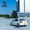 Automatic VIP class, driving training, driving license test appointment, Anxing Driving School, group purchase discount package, learning package
