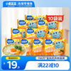 Fawn Blue Egg Spring Noodles 60g*10 bags of non-fried children's instant noodles glossy snack food supplement noodles