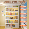 Tangji steel bookcase bookshelf storage rack vertical floor-standing integrated wall hole board bag storage living room storage cabinet 1