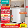 Hisense 145-liter single-temperature household freezer first-class energy efficiency frost-reducing deep-freezing quick-freezing BD/BC-145S1HNKQD refrigerator