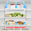 Rongsheng 520-liter large-capacity cross double-fold four-door refrigerator household ultra-thin first-level energy-saving air-cooled frost-free frequency conversion BCD-520WD12FP gray home appliances national subsidy