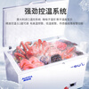 AUCMA ultra-low temperature laboratory freezer salmon tuna king crab red devil shrimp freezer sea fishing sashimi seafood cabinet cell-level cryogenic quick freezing frequency conversion 236 liters DW-60W236 236L frequency conversion