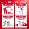 SK-II big red bottle facial cream 50g + eye cream 15g skin care product set gift box sk2 cosmetics full set birthday and New Year gift