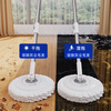Sorbonne rotary mop 34cm 2-head household one-mop, hand-wash-free, dual-drive mopping mop, water-absorbent mop bucket set