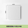 HUASHENG perforated plate storage rack custom storage stainless steel punched plate metal aluminum alloy wall kitchen round hole no punching milk white 40*40cm super load-bearing (one-piece molding lifetime warranty)