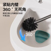 MWKW Japanese toilet brush without dead corners, toilet suction cup wall-mounted with base, bathroom storage brush, gap household, standard toilet brush set, deep space gray, ingenious craftsmanship - strong adsorption - ventilation and draining