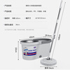 Sorbonne rotary mop 34cm 2-head household one-mop, hand-wash-free, dual-drive mopping mop, water-absorbent mop bucket set