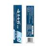 Yunnan Baiyao high-end series oral care toothpaste, fresh breath, clean teeth, protect gums, relieve oral problems toothpaste 135g