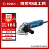 Bosch (BOSCH) angle grinder polishing and cutting machine 800 watts powerful heat dissipation GWS 800
