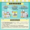 Kiehl's star product trial gift box (new version of white clay 14ml + Jinjie 30ml + gold water 40ml + high cream 14ml)