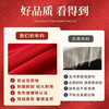Fantasy 2026 New Year Square Table Cloth Square Red Table Cloth Year of the Horse Spring Festival Atmosphere Coffee Table Table Cloth Disposable BF497 has a bright future, upgraded, thickened and durable 120*120cm suitable for 80*80 square table/round table