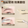 Mu Kong's new eyebrow trimming knife set, eyebrow shaving artifact, safety blade, eyebrow clip, small tweezers, scissors, special for novice ladies