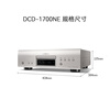 Denon DCD-1700NE CD player HiFi set Denon power amplifier power amplifier stereo HIFI audiophile player (originally imported from Japan) DCD-1700NE CD player originally imported from Japan