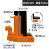 Fanibang claw hydraulic jack hand jack aluminum mold jack duckbill cross-top aluminum film special starting upgrade model high-quality 50 tons head 50 tons, claw 25 tons upgraded model