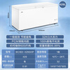 Haier Freezer 519/829 liters or above commercial household large-capacity refrigerator refrigerated freezing conversion fully frozen ultra-low temperature seafood deep-freezing quick-frozen horizontal cabinet five-sided refrigeration 429 liters knob temperature control minus 26 degrees fully frozen / 1.41 meters long